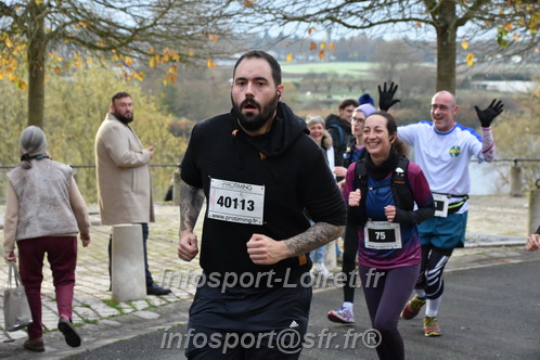 Les Foulees du Dragon 2025/FDRAGON_2025_02085.JPG